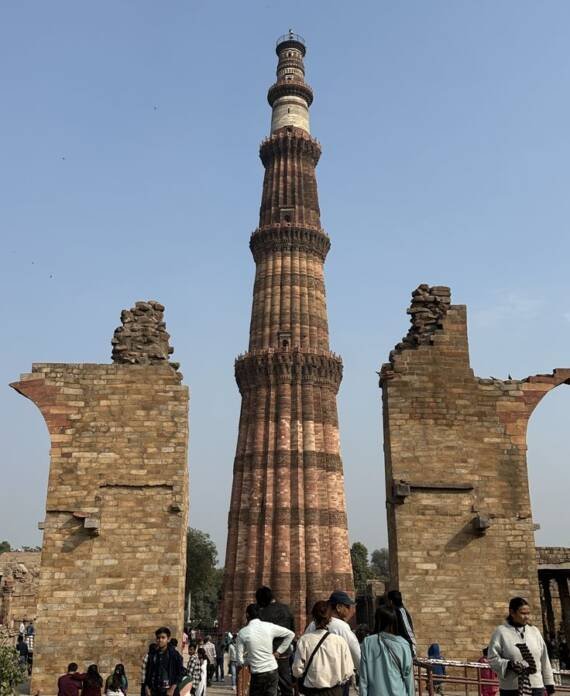 Qutub Minar